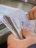 بانک مرکزی: وام‌گیرندگان با اسناد جعلی، به مراجع قضایی معرفی می‌شوند