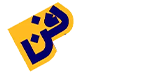 برتران فن